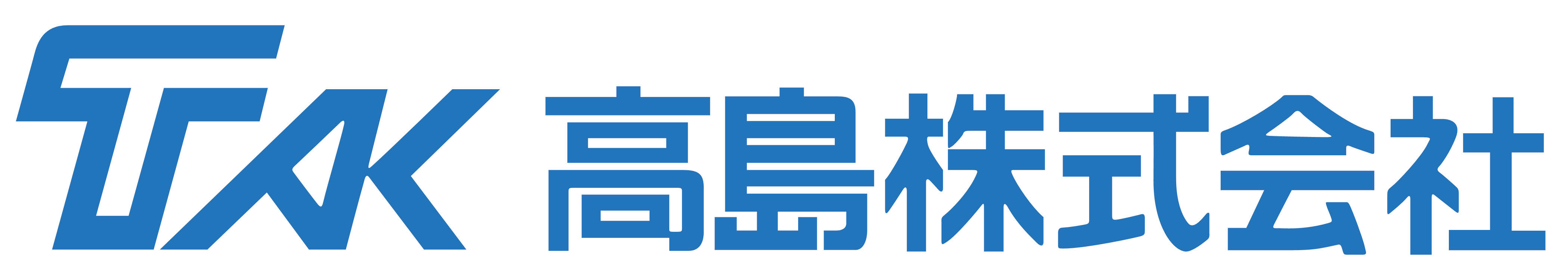 高島アイコン