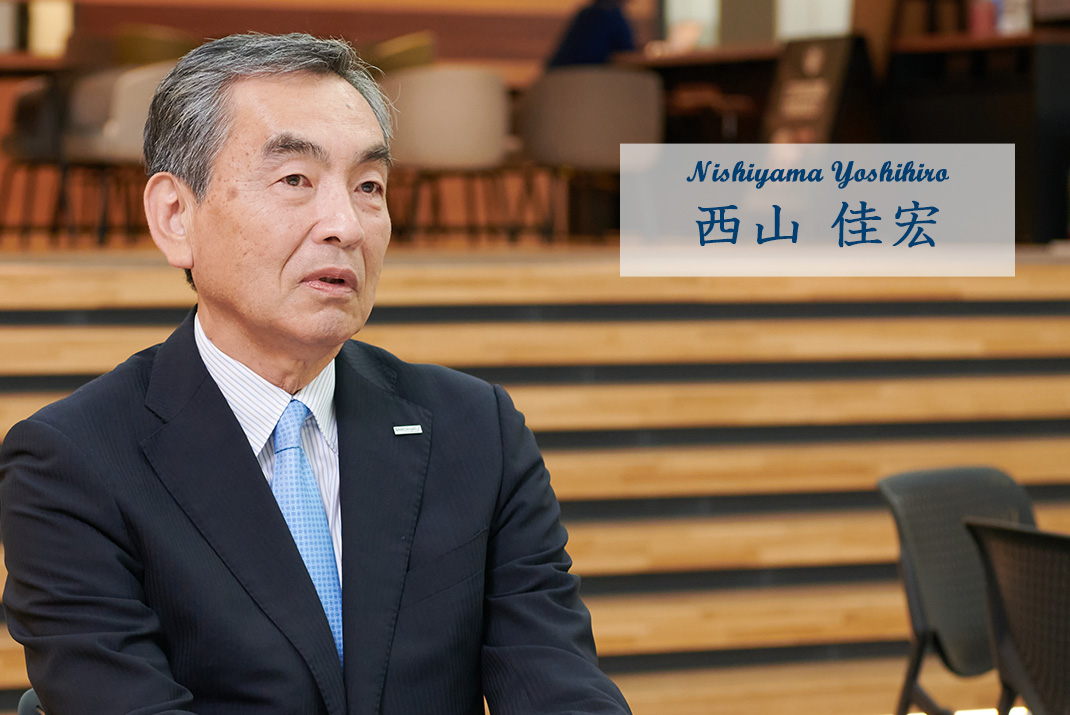西山佳宏