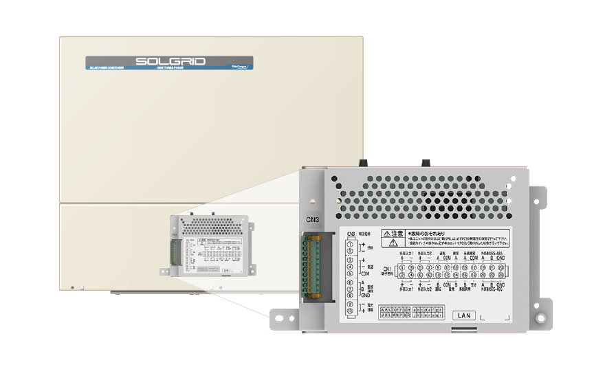 685☆Windows11☆NEC☆SSDノートパソコン☆