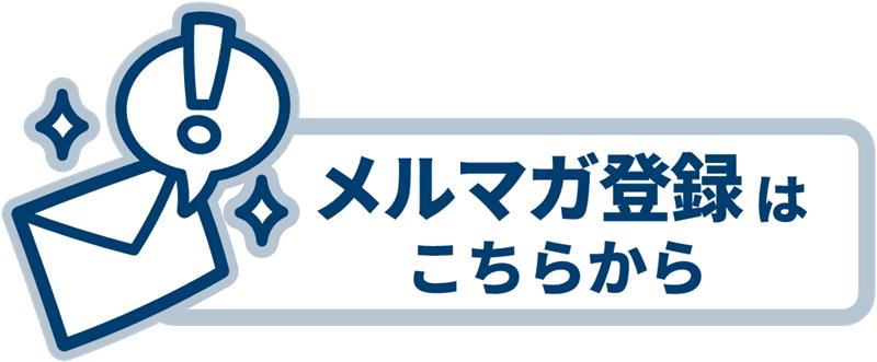 半導体製品 | 新電元工業株式会社- Shindengen 半導体製品 | 新電元工業株式会社- Shindengen